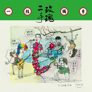 免费看毛片网址
