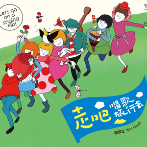 免费看毛片网址
