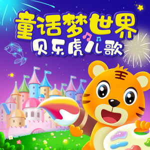 免费看毛片网址
