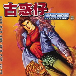 免费看毛片网址
