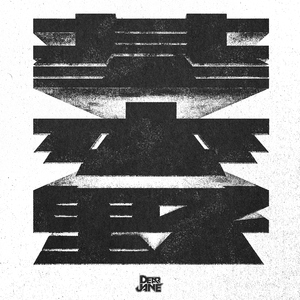 免费看毛片网址
