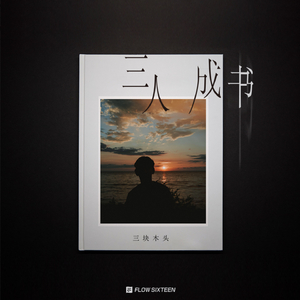 免费看毛片网址
