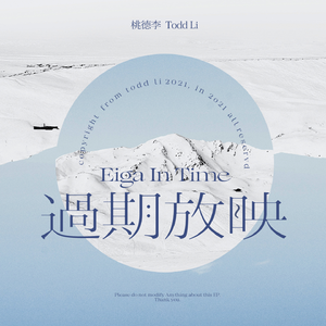 免费看毛片网址
