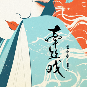 免费看毛片网址
