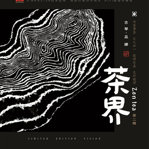 免费看毛片网址
